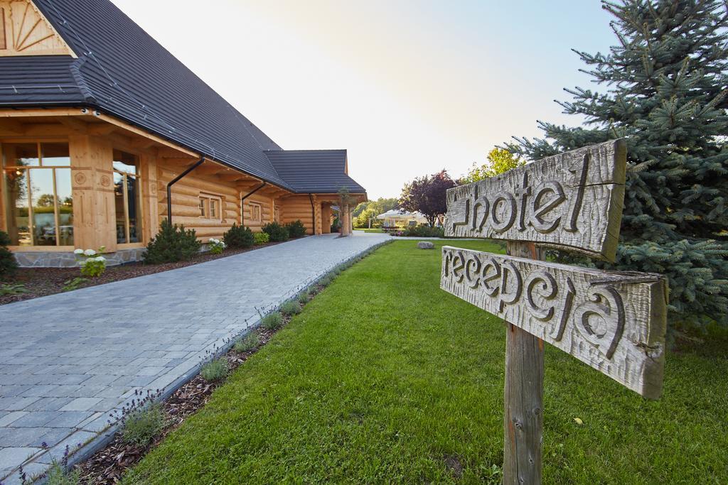 Hotel Gazdowka Spa Osielsko Экстерьер фото